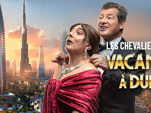 Les Chevaliers du Fiels site internet Limoges Métropole