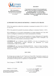 Décision concernant un avenant n°2 de prorogation par rapport à une convention d'occupation de locaux du domaine public avec l'association RECREASCIENCES - Centre de Culture Scientifique, Technique et Industrielle du Limousin (CCSTI)