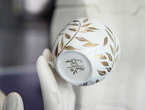 Agrandir l'image (fenêtre modale)