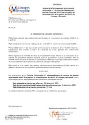 Décision relative à l’affermissement de la tranche optionnelle n° 1 du marché d’assistance à maitrise d’ouvrage (AMO) dans le cadre du renouvellement de la gestion du Zénith de Limoges Métropole