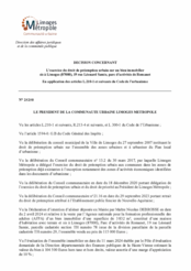 Décision concernant l'exercice du droit de préemption urbain sur un bien immobilier sis à Limoges (87000), 19 rue Léonard Samie, parc d'activités de Romanet