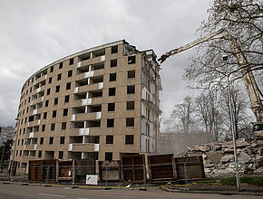 Agrandir l'image (fenêtre modale)
